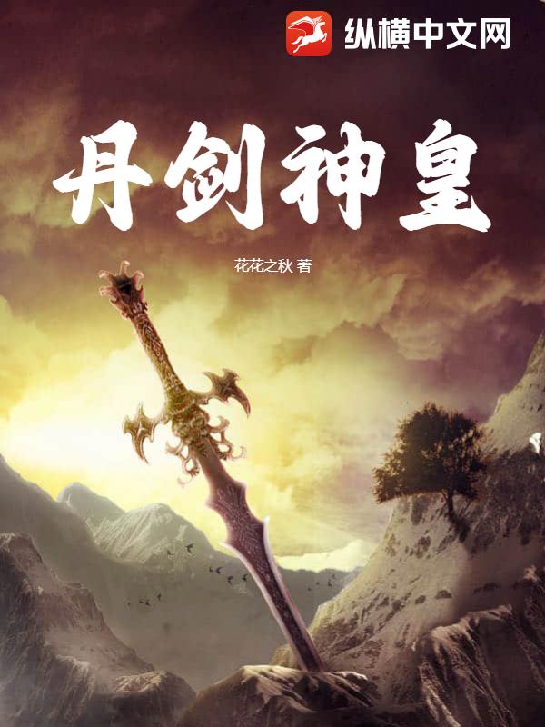 教辅