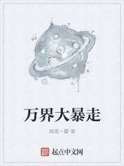我在皇宫养胖帝兽