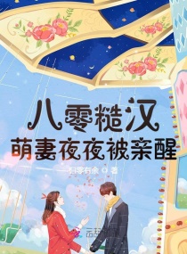 亚色图