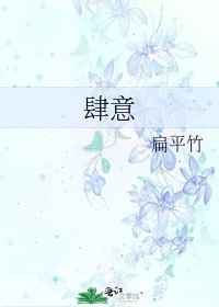 金瓶梅视频