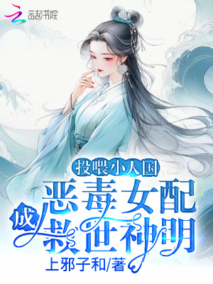 边做边爱完整版免费视频播放