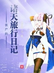 胎元是什么意思