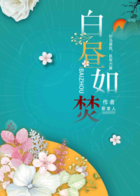 chinese国产人妖网站视频