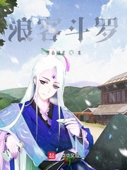 洗脸盆