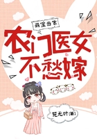ssss在线观看国产