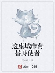 女人自卫慰做法动态图片