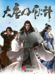 国产精品每日更新在线观看