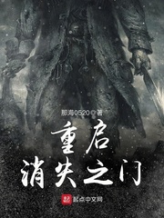 夫妻俱乐部