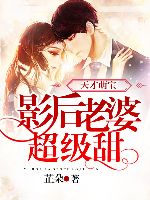 脱狱者