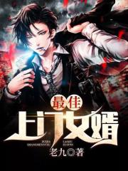 鲨鱼TV