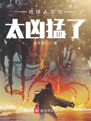 吸血鬼2