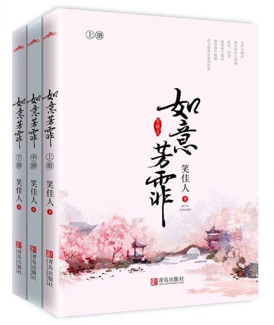茄子视频官网app