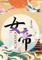女生和男生在一起差差差的视频
