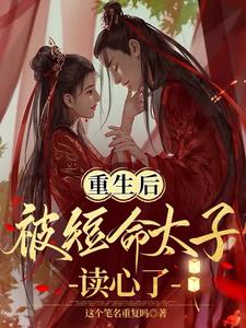 梦魔之街