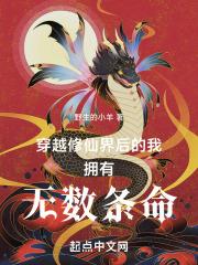 中文在线っと好きだった在线