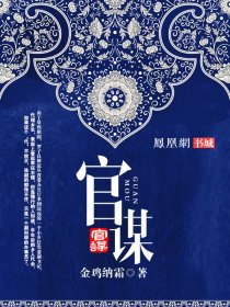 爱草线观视频免费观看