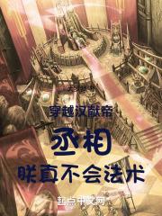 向日葵视频app下载安装无限看丝瓜在线