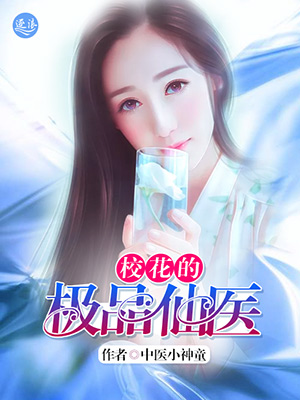 宝宝的扇贝真会夹几巴啊