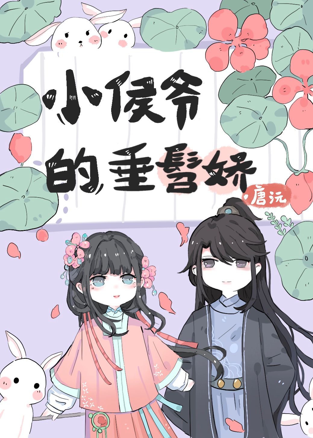 99r6线视频在线观看