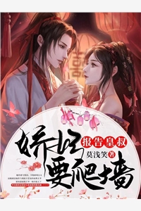 很污的聊骚机器人软件