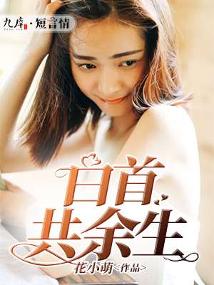 熟丝女人系列微博