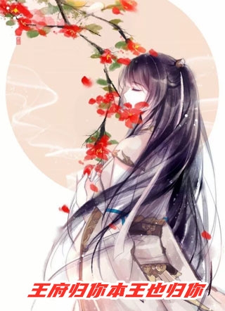 铁骑网志