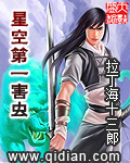 人在驴途