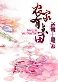 蜜桃视频资源站