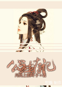 狠狠干.com