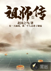 2024年好看的电影