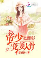 电影金瓶风月