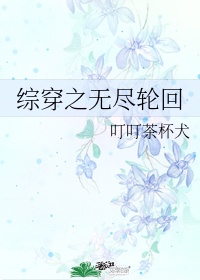 紧急追捕