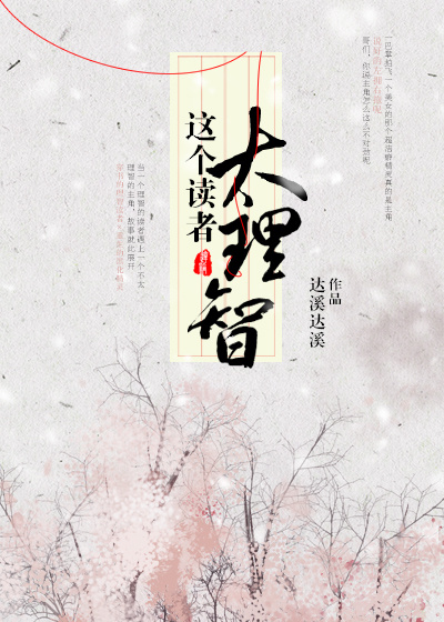 转载雄风男人博客109