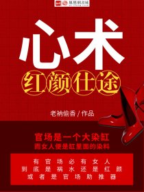 樱花视频下载