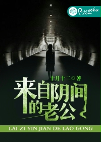 绝世神豪免费观看全集