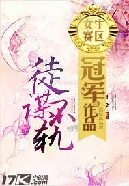 手机图片去衣软件过程
