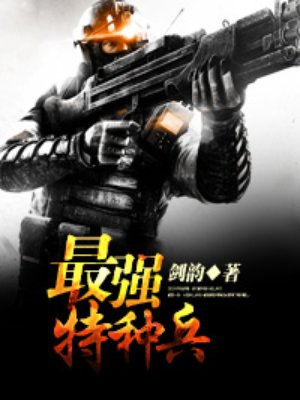 橘梨纱第一部