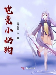 用嘴伺候白袜男生玩奴