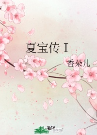 男生能感觉到你不是处吗