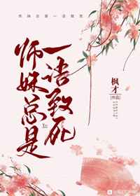 国产性片在线