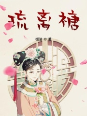 乡村艳福全文在线阅读