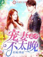 铃原爱蜜莉在线