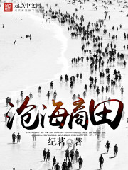 桃子视频在线电视剧观看