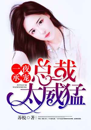 m1311美女沈梦瑶图片
