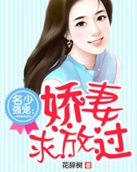 美女无毛