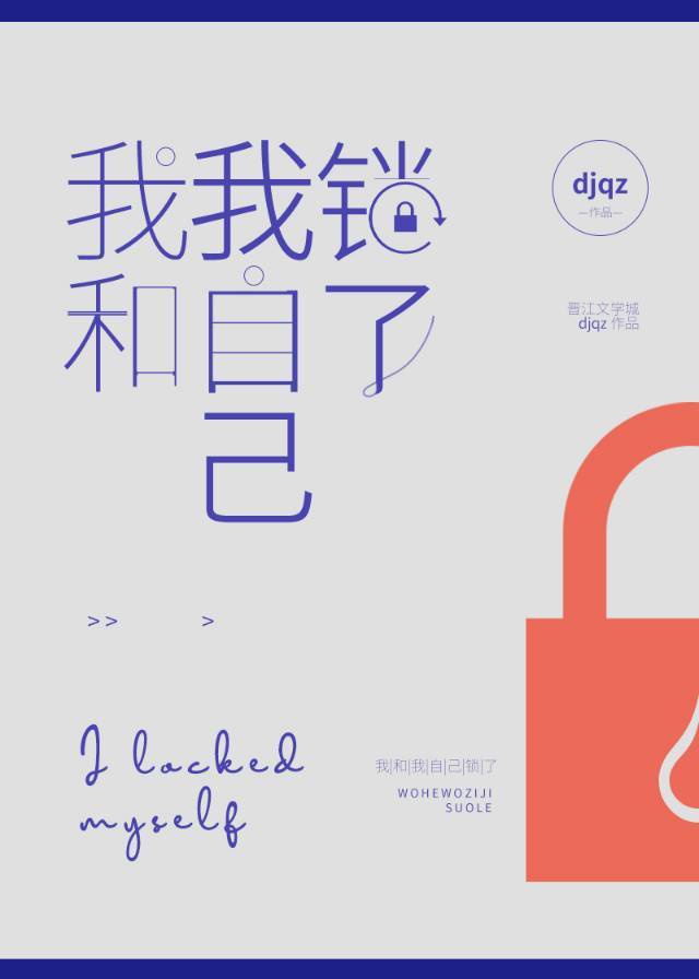 在线观看蜜芽忘忧草