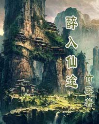 简廷芮