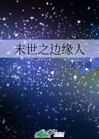 rentiyishuwang
