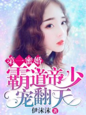 国产三级网址