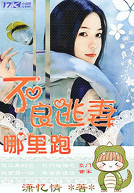 美利坚永久精品视频在线观看